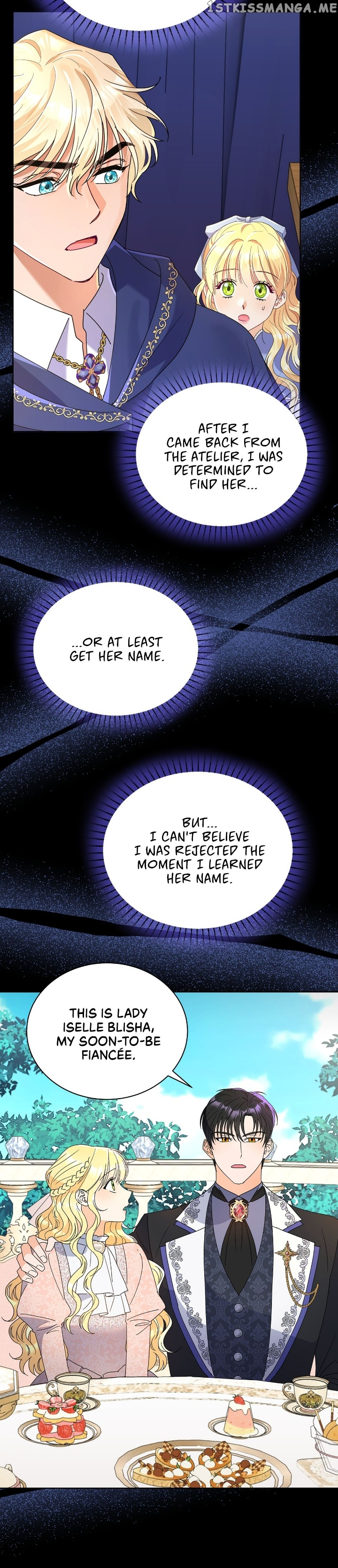 Overprotective Lady Chapter 46 - page 17