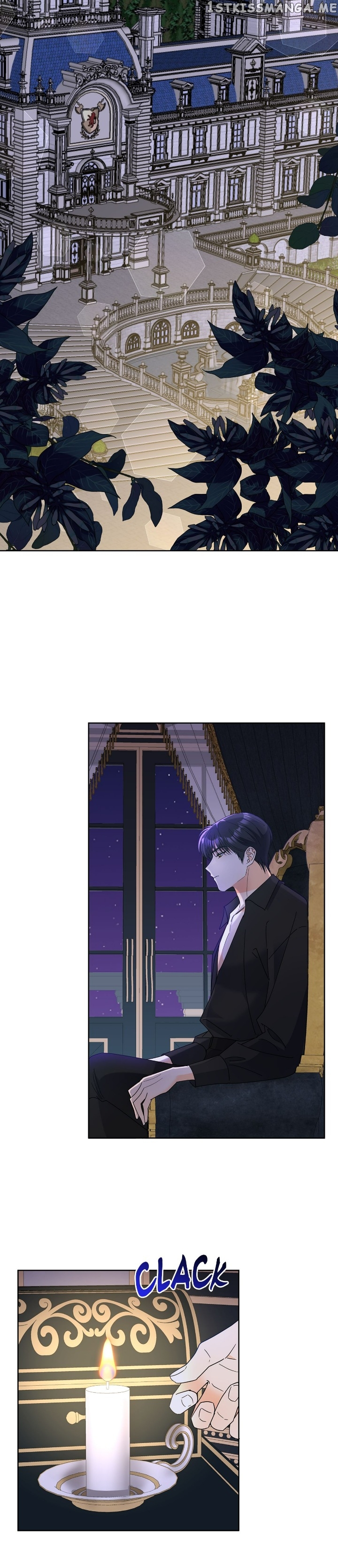 Overprotective Lady Chapter 46 - page 9