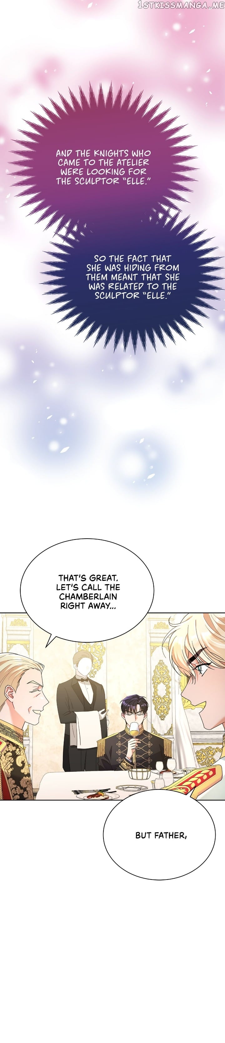 Overprotective Lady Chapter 42 - page 28