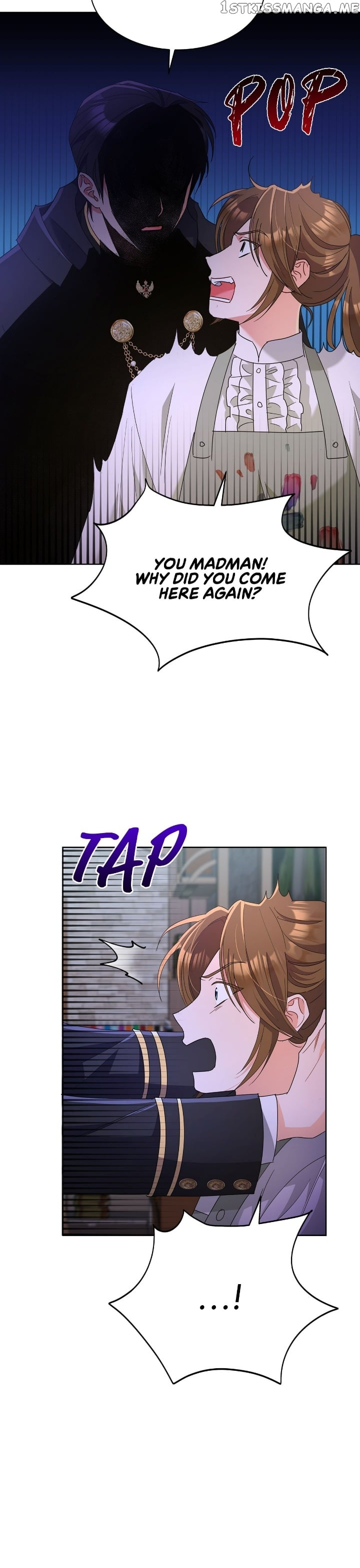 Overprotective Lady Chapter 42 - page 6
