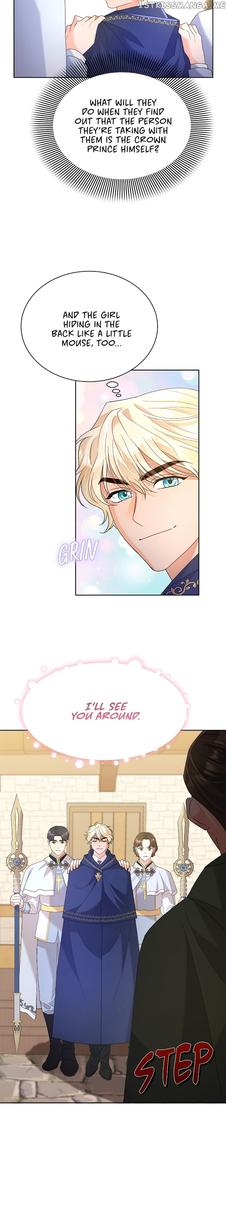 Overprotective Lady Chapter 40 - page 6