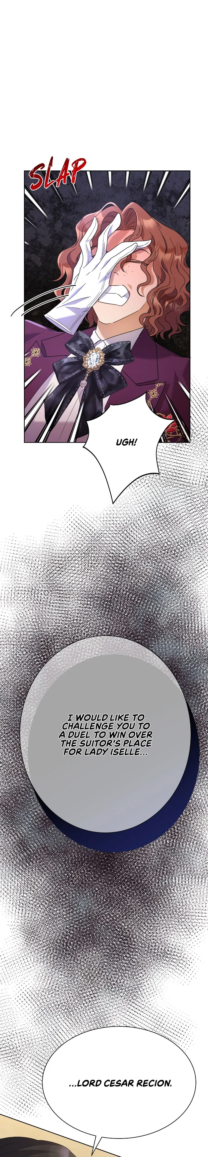 Overprotective Lady Chapter 30 - page 10