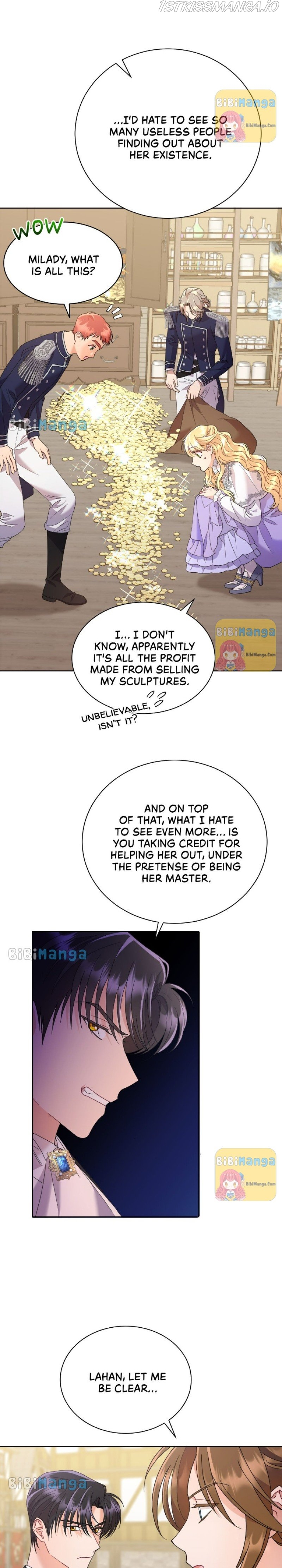 Overprotective Lady Chapter 28 - page 18