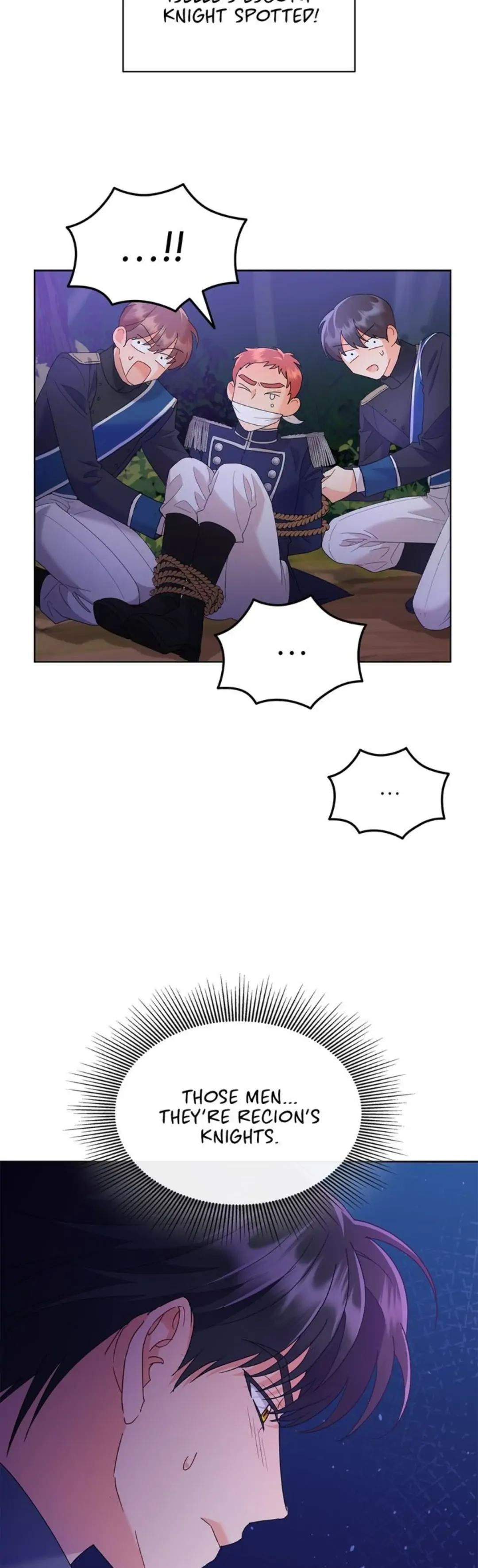 Overprotective Lady Chapter 24 - page 19