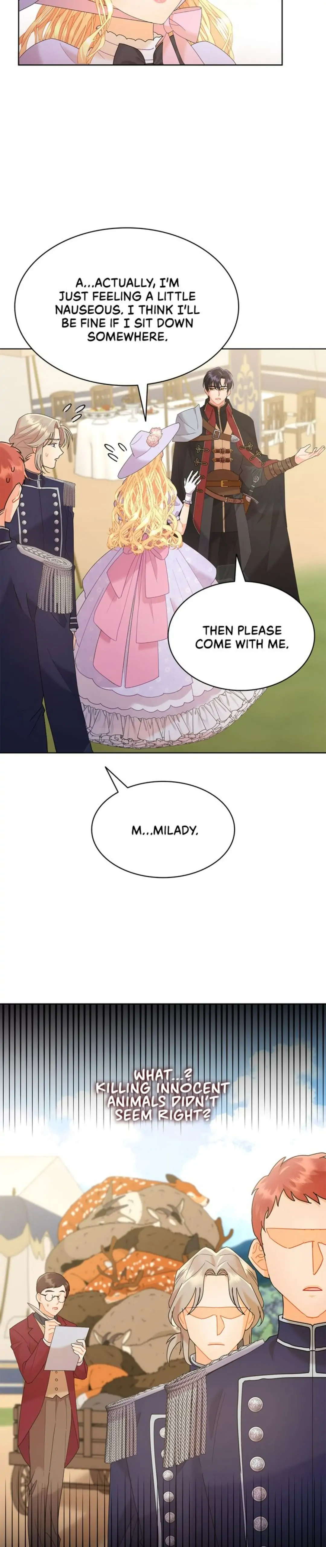 Overprotective Lady Chapter 22 - page 15