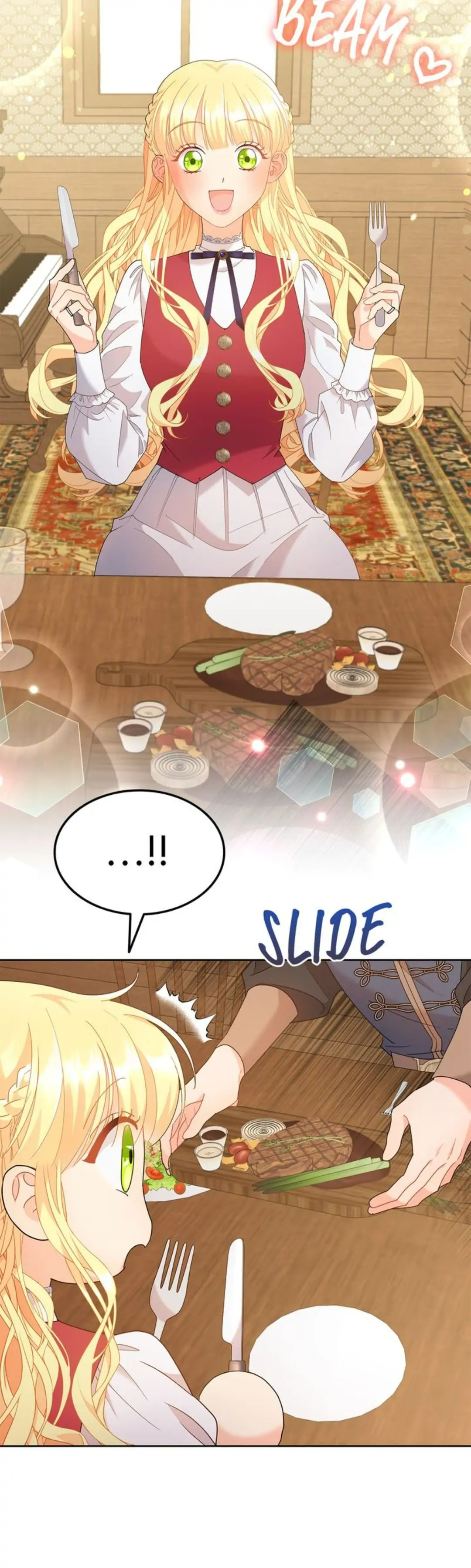 Overprotective Lady Chapter 19 - page 23