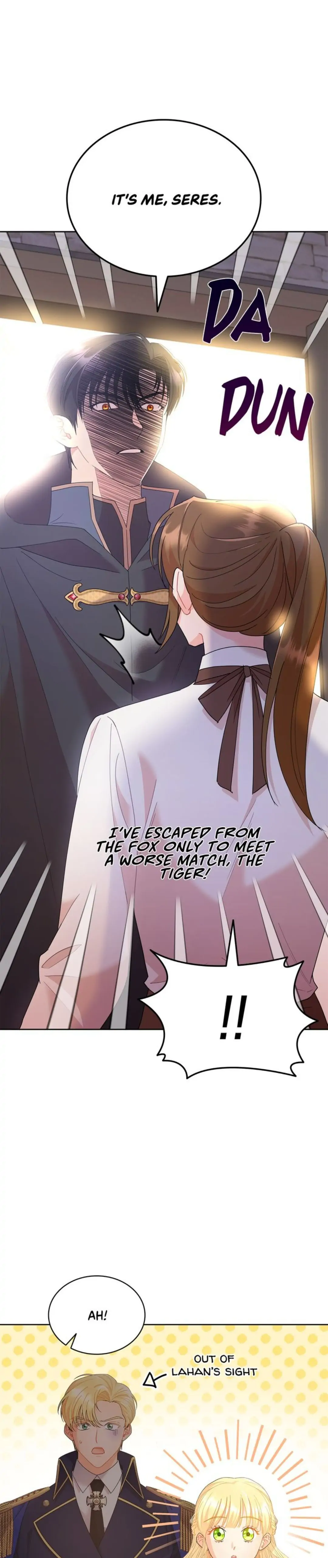 Overprotective Lady Chapter 18 - page 25