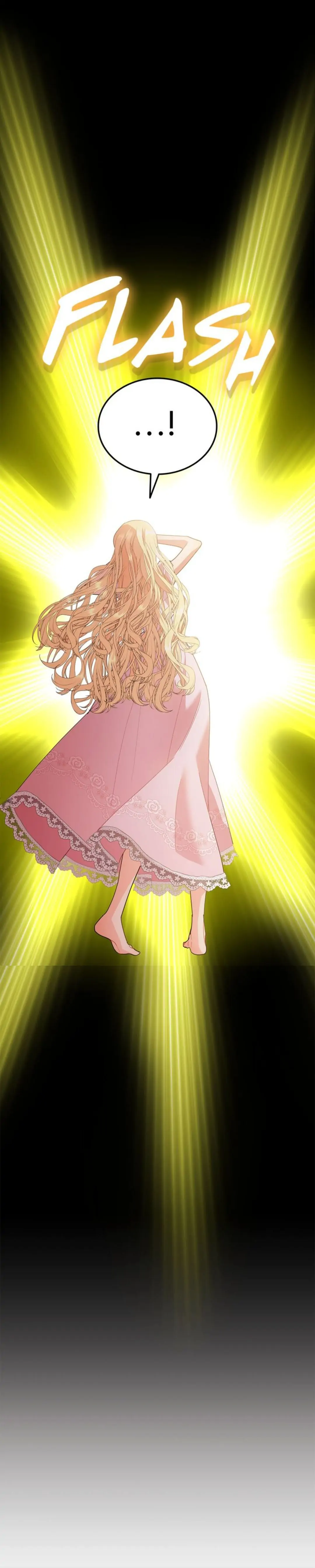 Overprotective Lady Chapter 17 - page 14