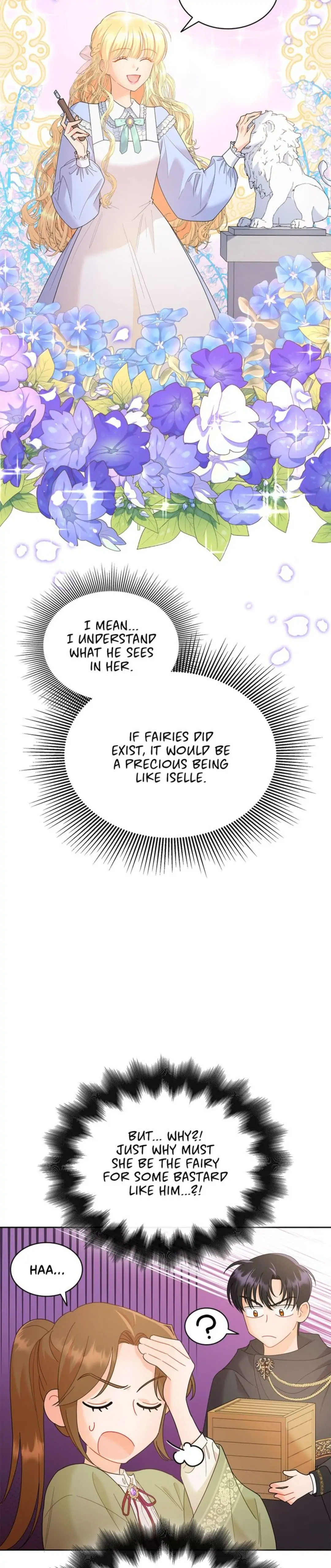 Overprotective Lady Chapter 17 - page 5