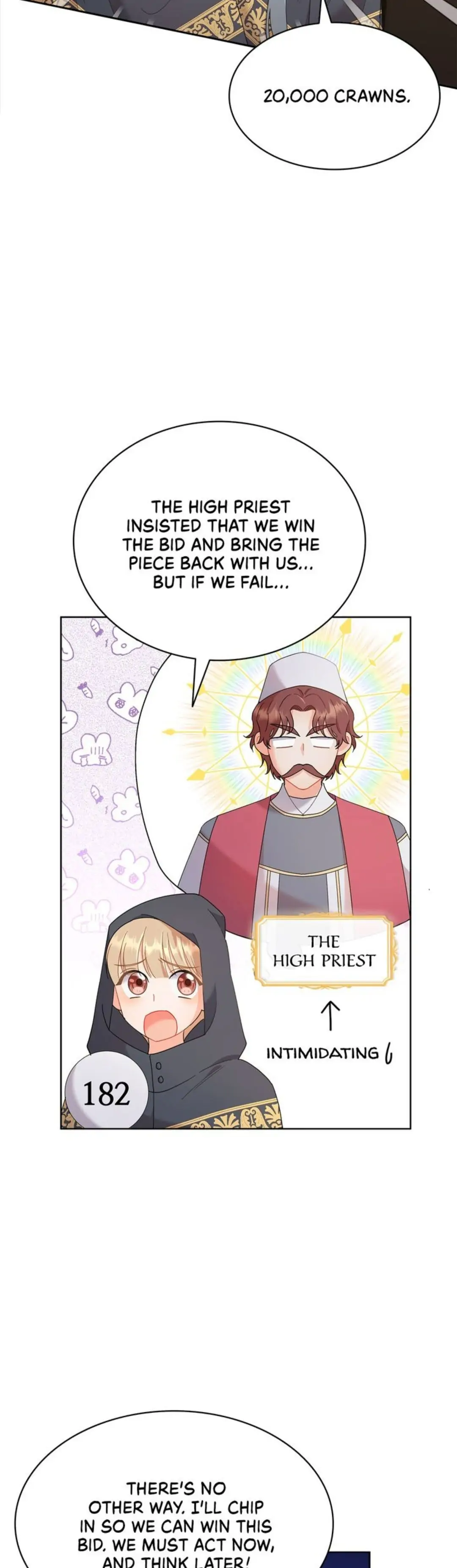 Overprotective Lady Chapter 16 - page 2