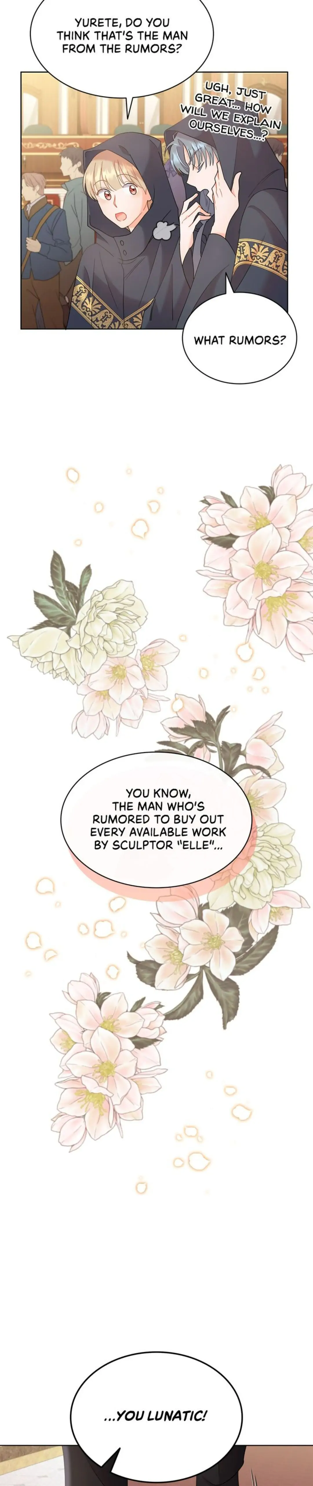 Overprotective Lady Chapter 16 - page 7
