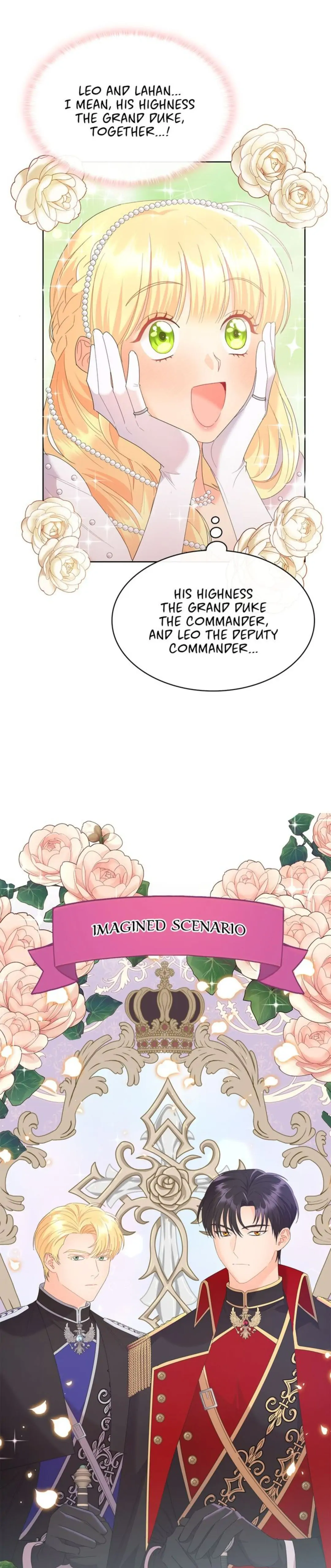 Overprotective Lady Chapter 15 - page 2