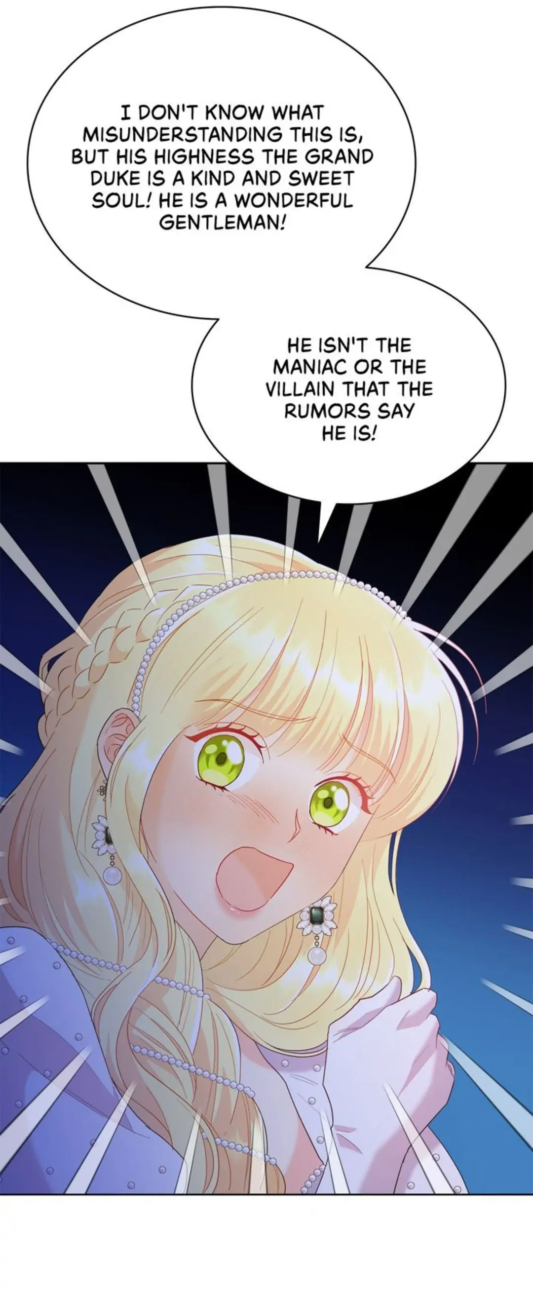 Overprotective Lady Chapter 15 - page 21