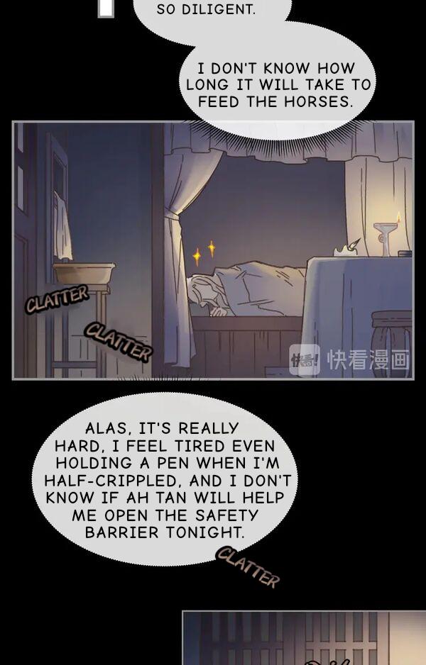 Life Going Wild With Plug-ins chapter 94 - page 16