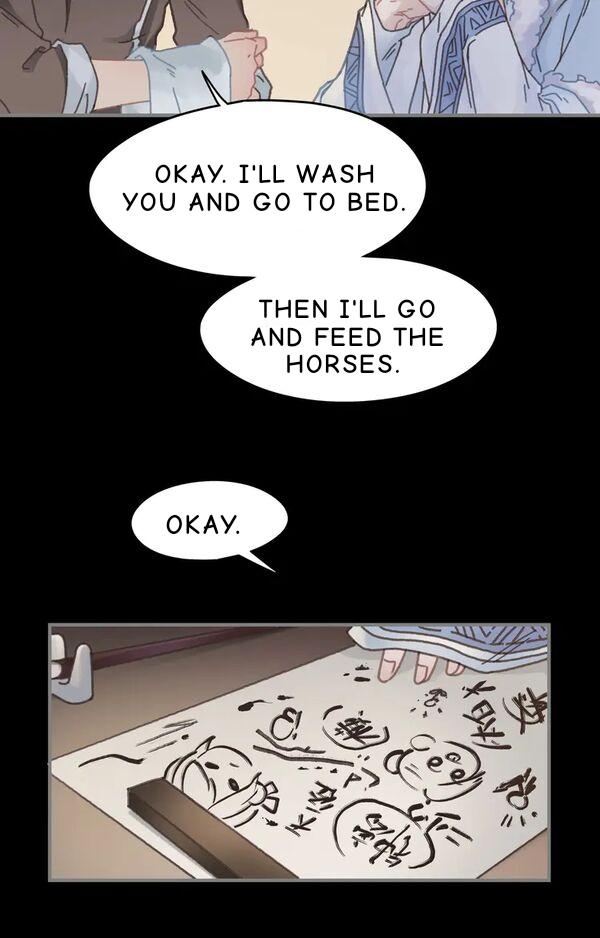 Life Going Wild With Plug-ins chapter 94 - page 18