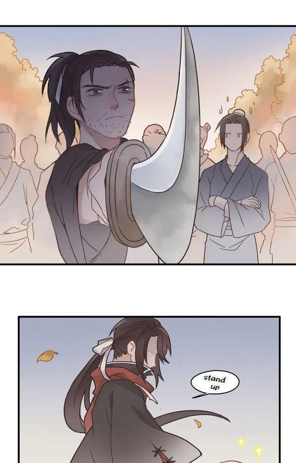 Life Going Wild With Plug-ins chapter 93 - page 12