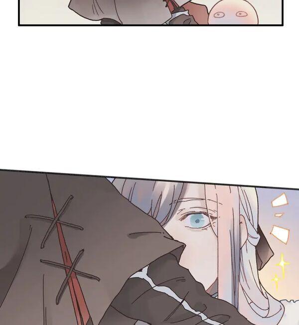 Life Going Wild With Plug-ins chapter 93 - page 13