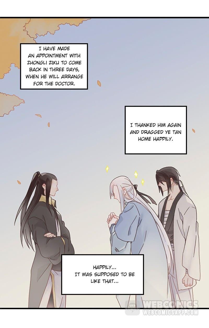 Life Going Wild With Plug-ins chapter 77 - page 1