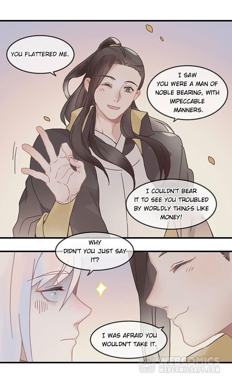 Life Going Wild With Plug-ins chapter 74 - page 1