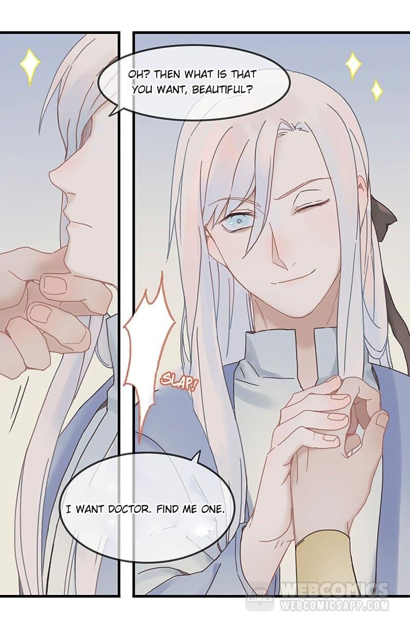 Life Going Wild With Plug-ins chapter 74 - page 7