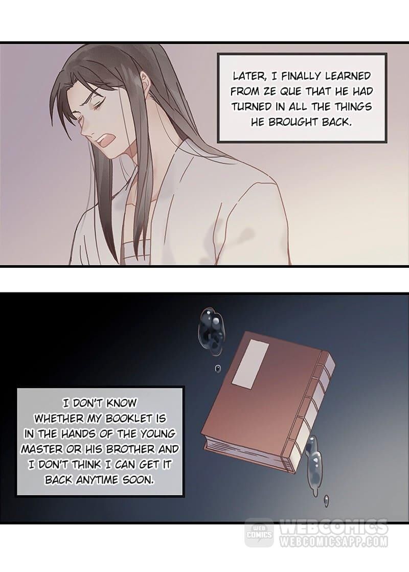 Life Going Wild With Plug-ins chapter 70 - page 1