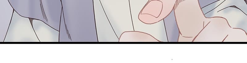 Life Going Wild With Plug-ins chapter 56 - page 8