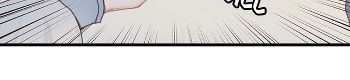 Life Going Wild With Plug-ins chapter 43 - page 11