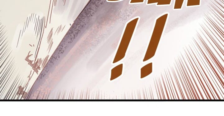 Life Going Wild With Plug-ins chapter 42 - page 8