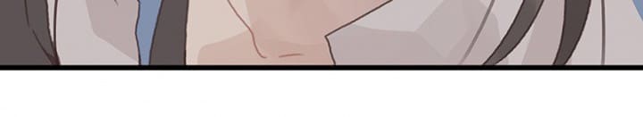Life Going Wild With Plug-ins chapter 41 - page 11