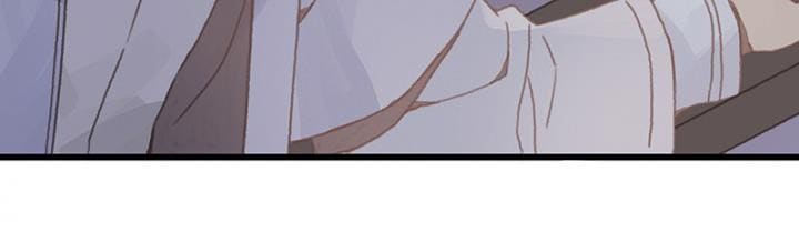 Life Going Wild With Plug-ins chapter 31 - page 12