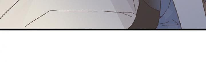 Life Going Wild With Plug-ins chapter 30 - page 15