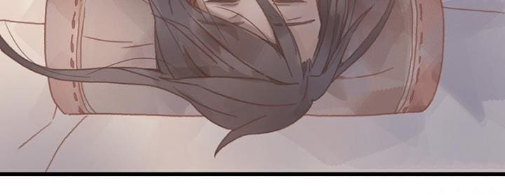Life Going Wild With Plug-ins chapter 18 - page 14