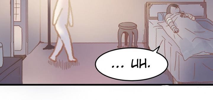Life Going Wild With Plug-ins chapter 18 - page 18