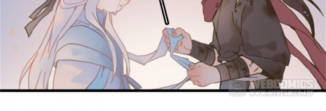 Life Going Wild With Plug-ins chapter 15 - page 11