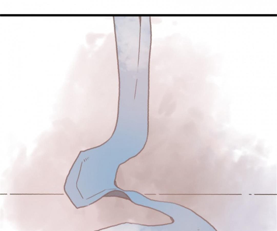 Life Going Wild With Plug-ins chapter 15 - page 12