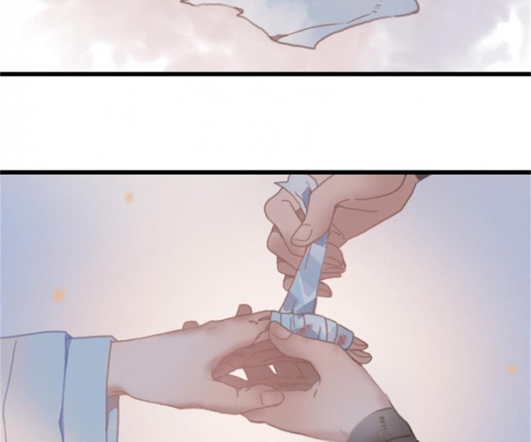 Life Going Wild With Plug-ins chapter 15 - page 13