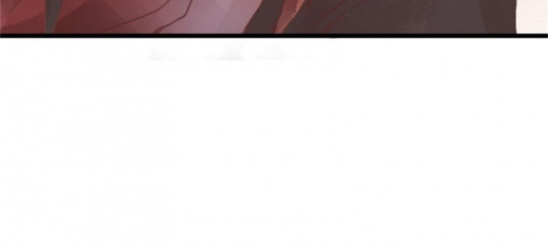 Life Going Wild With Plug-ins chapter 15 - page 24