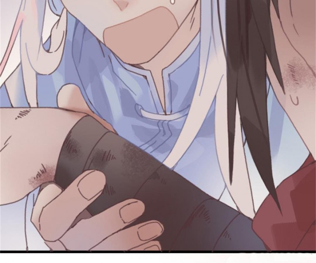 Life Going Wild With Plug-ins chapter 15 - page 33