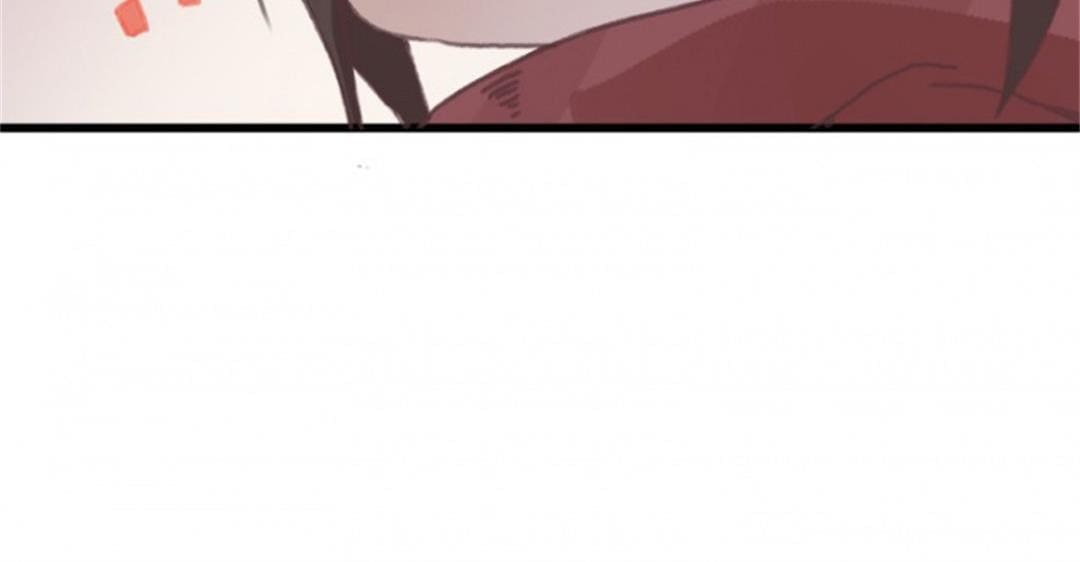 Life Going Wild With Plug-ins chapter 15 - page 35