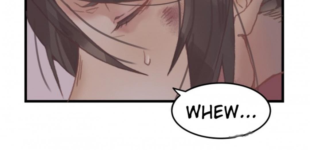 Life Going Wild With Plug-ins chapter 14 - page 12