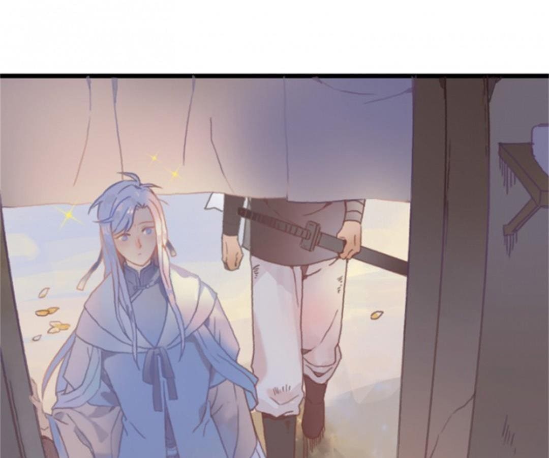 Life Going Wild With Plug-ins chapter 14 - page 3