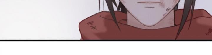 Life Going Wild With Plug-ins chapter 11 - page 15