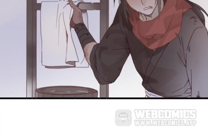 Life Going Wild With Plug-ins chapter 11 - page 24
