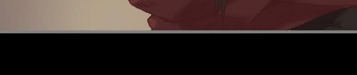 Life Going Wild With Plug-ins chapter 8 - page 19