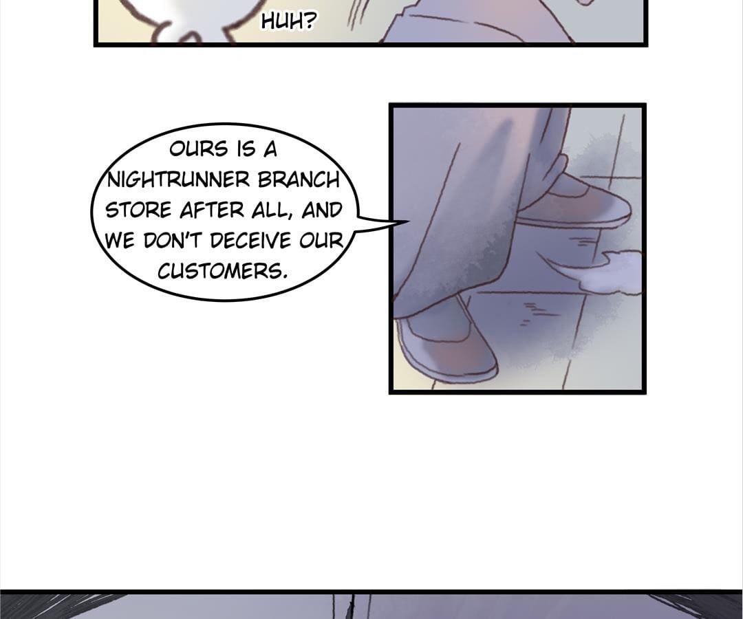 Life Going Wild With Plug-ins chapter 4 - page 18