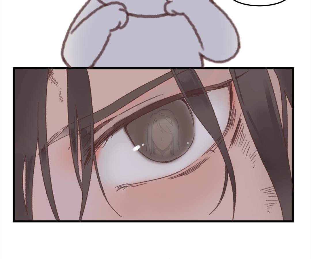 Life Going Wild With Plug-ins chapter 4 - page 24