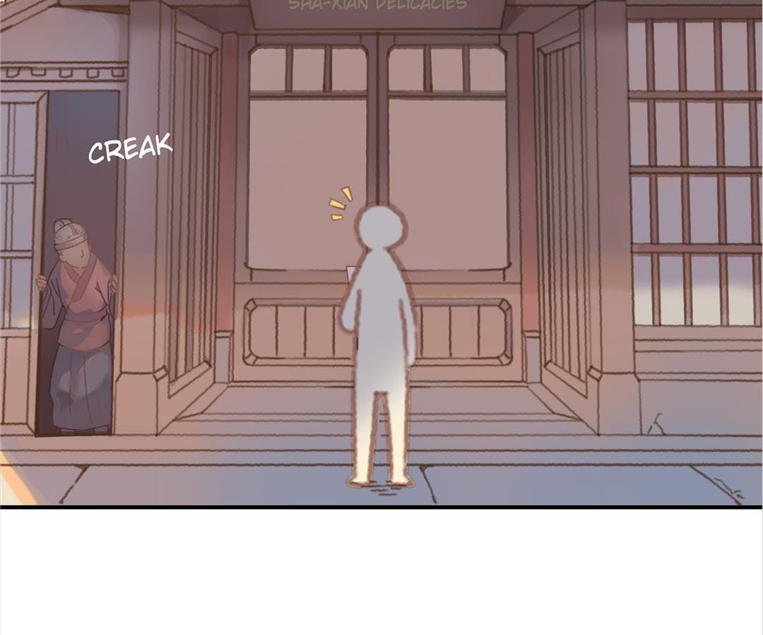 Life Going Wild With Plug-ins chapter 3 - page 16