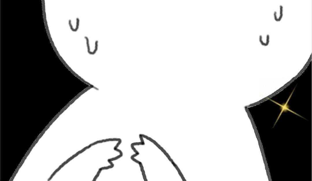 Life Going Wild With Plug-ins chapter 1 - page 26