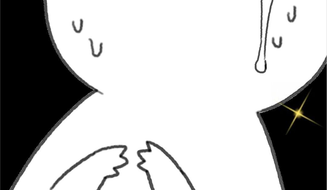 Life Going Wild With Plug-ins chapter 1 - page 28