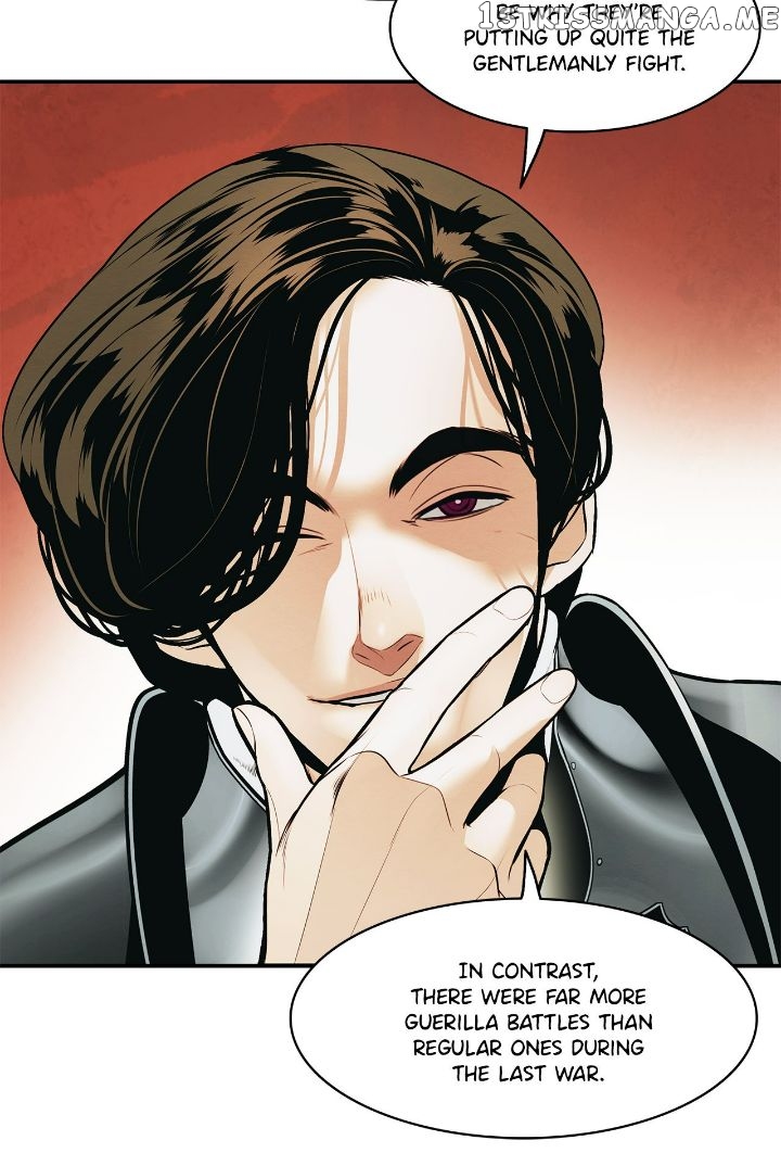 MookHyang – Dark Lady Chapter 184 - page 6